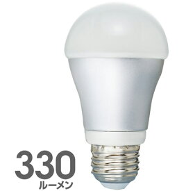 セーブ　330ルーメン　LED電球　昼白色　SV-4052
