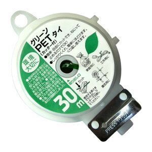 [Rp]@O[PET^CiJb^[tj@20m@