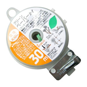 [Rp]@O[y[p[^CiJb^[tj@30m@