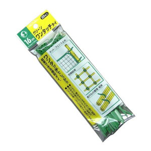 [Rp]@O[^b`^C@16cm×30{@