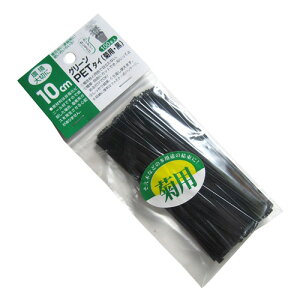 [Rp]@PET^CiepEj@10cm×100{@