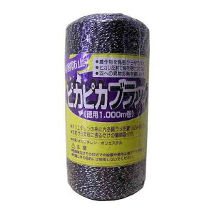 [Rp]@sJsJubNip1000mj@