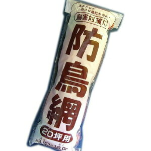 [Rp]@hԁ@30mmڍi20؁j@