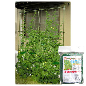 [Rp]@O[J[elbg@1.8×0.9m@