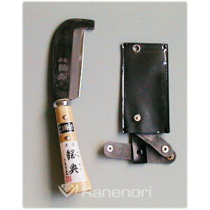 [܏\n]130mm |t n~jt C-70