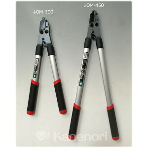 [�܏\���n��]���N����~�j�@���}���� OM-300