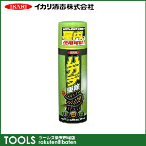 yCJŁzVN JfpGA][@480ml