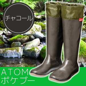 [Ag]gтu[cpokeboo |Pu[@No.371@`R[