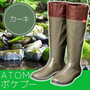 [Ag]gтu[cpokeboo |Pu[@No.372@J[L