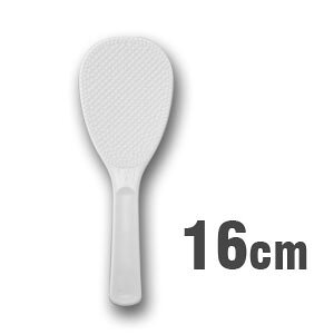 yYƁzyAKEBONOz}WbN@16cm@PM-114