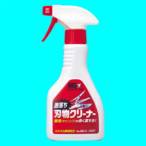 yAXznN[i[320mlGO-3@t j Vu悭