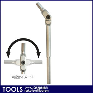 �y�Z�p�����`�z�yHEX PRO�z�s�{�b�g�w�b�h�Z�pL-�����`5mm88764