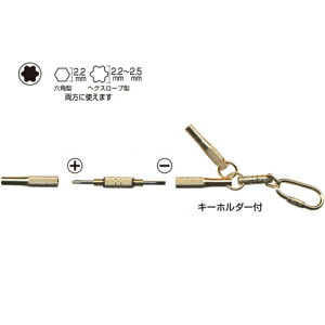 ANEX@AlbNX@L[z_[tKlphCo[@No.80