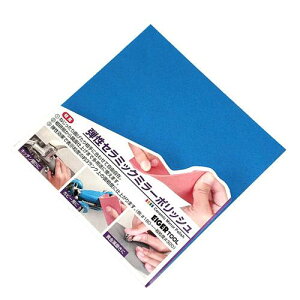 eZ~bN~[|bV #180̎dオ lWĂȂĂg܂@TCM80