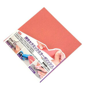 eZ~bN~[|bV #500̎dオ lWĂȂĂg܂@TCM220