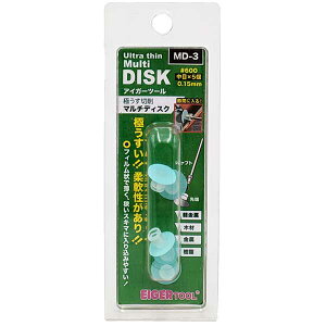 ACK[c[ }`fBXN EMD-3 ځ600փwbh5