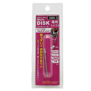 ACK[c[ }`fBXNpVtg1{ EMD-5