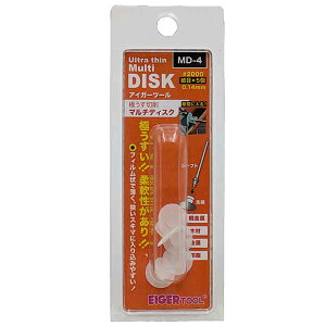 ACK[c[ }`fBXN EMD-4 זځ2000փwbh5