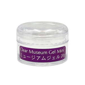 �A�C�K�[�c�[�� �~���[�W�A���W�F���N���A�~�j20g ��؂ȃv�����f����t�B�M���A�Ȃǂ̍�i��n�k�Ȃǂ�����܂� �]�|�h�~�ɍœK�ł�