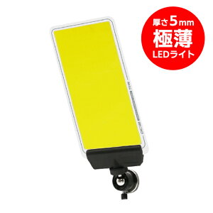 }WŔI}WŌyʁIACK[c[ ɔplCg}Olbg 邳4000[ EGDC001MG