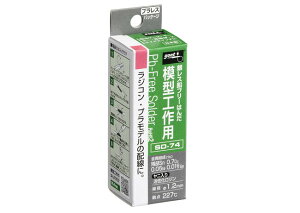 太洋電機産業 グット 銀レス鉛フリーはんだ 模型工作用 Φ1.2mm SD-74