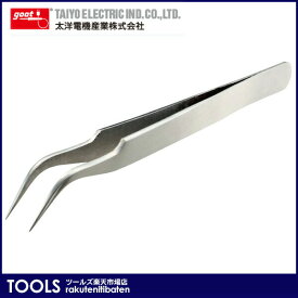 【ネコポス対応可】good　太洋電機産業　ステンレス精密ピンセット　わし口タイプ　全長120mm　TS-15