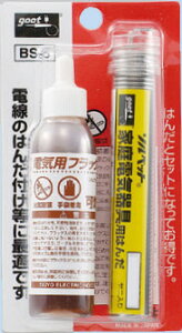 y͂񂾂āzObg@dCptbNXE͂񂾃Zbg@BS-5A