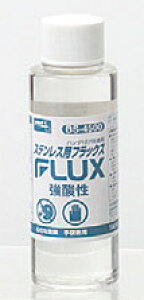 y͂񂾂āzObg@tbNX 100ml@BS-4500