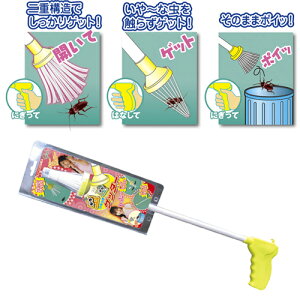 【害虫捕獲器】ミキロコス 虫虫ゲッター M-01