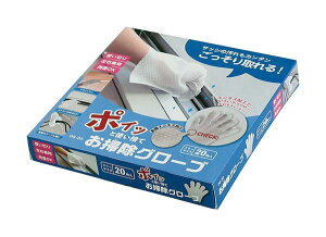 JNZ[ OG-20 |O[u 20Zbg \ʂ̓G{XH