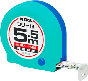 yRxbNXzKDSʃRpNgt[197.5m@CF19-75