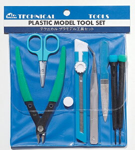 【工具セット】ミネシマ　工具セット　A-106