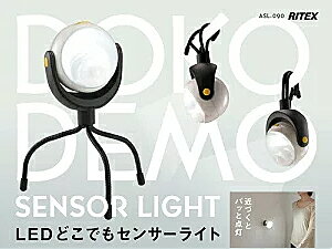 yZT[CgzCebNX@LEDǂłZT[Cg ASL-090 TV