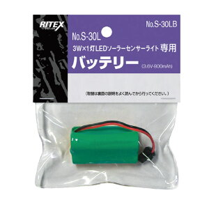 CebNX S-30Lp 3W LED \[[Cgpobe[ S-30LB TV