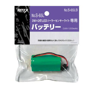 CebNX S-65Lp 3W×2 LED \[[Cgpobe[ S-65LB TV