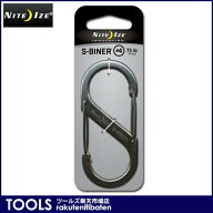 【NITEIZE/ナイトアイズ】【S-BINER/エスビナー】#4　ステンシルバー/カラビナ