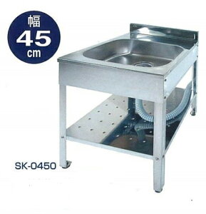 yzTCfA@AEghALb`@SK-0450