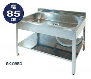 yzTCfA@AEghALb`@SK-0850