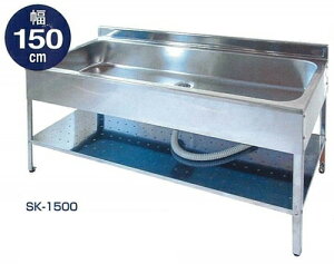 yzTCfA@AEghALb`@SK-1500