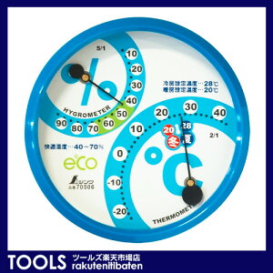 yVzxv@Ǘ@ی^@10cm@ANAu[@70506