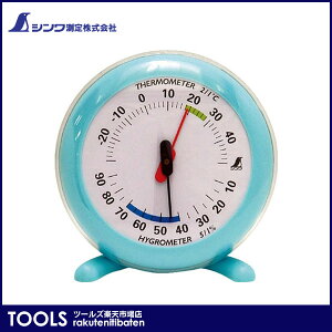 �y�V�����z�����x�vQ�|2�ی^10���C�g�u���[70496