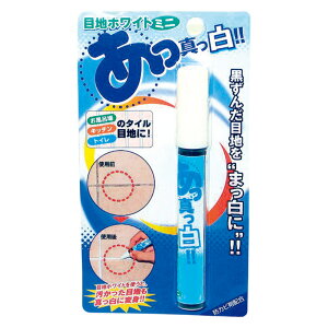 yXR[LzC̖ڒnzCg~j RW-2