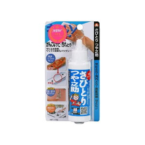 yXR[LzтƂV TU-03A