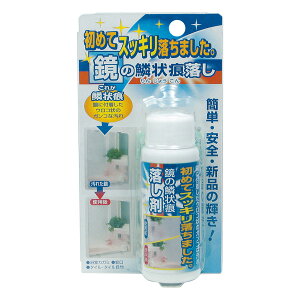 yXR[Lz̗؏󍭗 TU-58