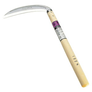 xcn XeX O195mmNo.135