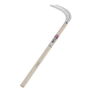 xcn XeX  210mmNo.3210