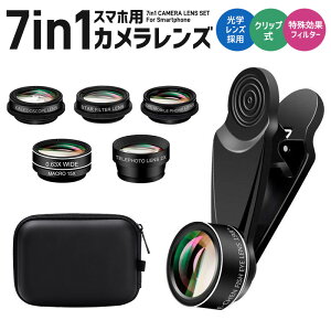 X}zpY ZJY CPLΌtB^[ B 15{Y X}zJY Nbv L͈͎Be }NY Lp Instagram NXtB^[ ڎʃY 0.63X YZbg 