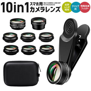 X}zpY Instagram NXtB^[ 0.63X CPLΌtB^[ B ZJY YZbg JY ڎʃY Nbv L͈͎Be }NY Lp }N ჌Y 