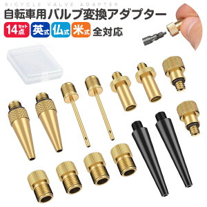 ]ԗpouA_v^[ 14_Zbg V[Ot t` ] ouA_v^[ ]ԃouϊA_v^[ jo[T {bNXt  p Ďouϊ ou 