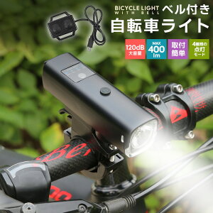 45%OFFy݌ɏ22961262~z]ԃCg EȒP  120dB A[@\ 4_[h led Cg tgCg ]ԃx usb[d 2000mAh Px h y @\ ^ nh